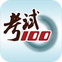 李瑋鋒談中國好球員不願留洋：歐洲月薪6000歐�	，國內可能兩三百萬