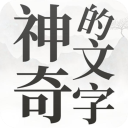 羅體：穆阿尼多次向K