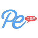 記者：馬奎爾已加入曼聯季前巡回賽，他於昨晚抵達芝加哥