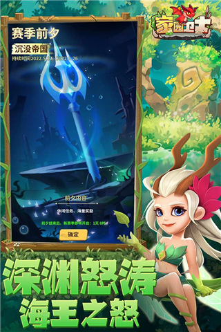 周末首秀！拜仁跟隊：拜仁計劃讓迪亞斯周末對陣裏昂的比賽中首秀