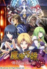 四冠教頭實至名歸！馬卡報評24/25賽季最佳主帥：恩裏克當選🌟