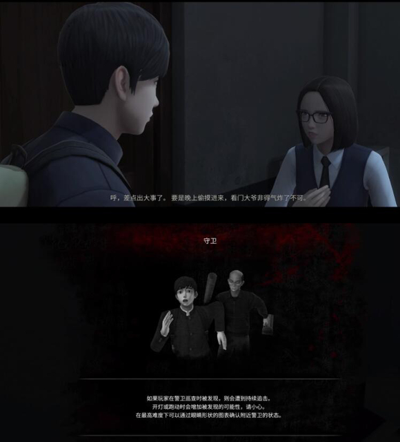 看片网站客戶端