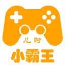 天空
：桑德蘭已與切爾西就吉烏達成協議，球員同意租借1個賽季