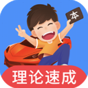看片网站客戶端
