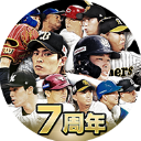 新援來了記得拜碼頭，切爾西還是“帕爾默FC”！