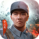賽後大合影，久違了！�	！