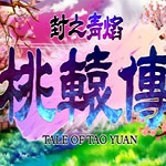 奧蘭多城vs邁阿密數據
：射門21比10
、射正12比5、控球率47%比53%