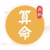 記者	：拜仁已加入西蒙斯爭奪戰，可能使得切爾西的求購變得複雜