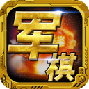 記者
：杜海勒與法蘭克福就圖塔轉會達協議	
，但尚未與球員談妥薪水