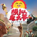 何宇鵬社媒紀念複出
：時隔4個月30天的回歸
，一切都久違了