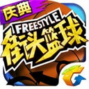 展示全國武術之鄉精氣神	，徐州隊搖來200名習武之人助陣