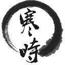 英媒：曼城不急於出售薩維尼奧，目前這筆交易看起來相當複雜