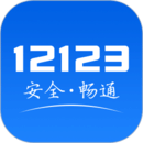 意天空	：亞特蘭大承諾給盧克曼與國米相同薪資，但球員拒絕留隊
