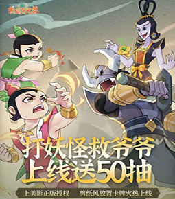 記者：羅馬敲定弗拉門戈右後衛韋斯利	�，轉會費2500萬歐+500萬浮動