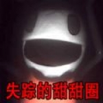 巴斯勒：拜仁不能學皇馬光買前鋒 靠“金於塔”後防別想拿歐冠