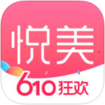 人氣高！67032人
，利物浦vs橫濱水手打破J聯賽球隊主場上座紀錄