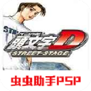 小裏克爾梅：貝蒂斯一直是加盟首選
，要用表現回報俱樂部的信任