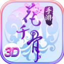 看片网站正式版