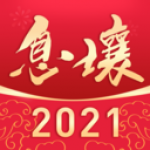 鏡報：曼聯前往美國進行季前賽，球隊需要適應當地高溫和潮濕環境