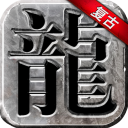 詹俊稱曆史最強�！回顧09皇馬夏窗�：C羅
、本澤馬領銜 總價2.59億歐