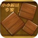 豐塞卡	：謝爾基必須為曼城付出努力 他在防守參與度上有待提高