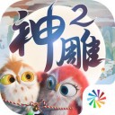 認同嗎？詹俊：曆史最強夏窗是2009年皇馬�，一口氣簽下C羅卡卡等