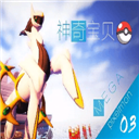 斯基拉：利雅得勝利將4000萬歐簽下科曼，合同3年&年薪2200萬歐元