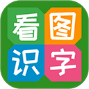 體圖：盡管人們認為厄茲詹會接受新挑戰
，但目前他計劃留在多特