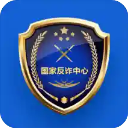 www.5566e.gov.cn桌麵版客戶端