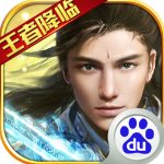 一级做ae是免费一级吗正式版