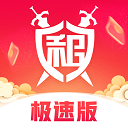 邁阿密國際今年3場比賽10人作戰
，戰績1勝2平保持不敗