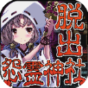 萝卜又叫黄9·1正式版