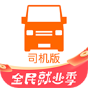 网站9.1免费入口不用登录的桌麵版客戶端