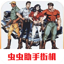 馬卡�：馬競瞄準尤文前鋒岡薩雷斯，球員本人也對加盟持開放態度