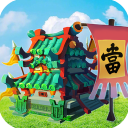 訓練師
：賈巴裏已苦練六周&每周6