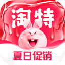 意媒：意乙阿韋利諾希望租借帕拉西奧斯，國米想在今夏直接出售