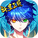 「威力依燃」丁威迪親臨總部~8月2日至4日 泉州/廈門見~ ​​​