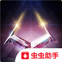 暗黑吃瓜官网入口