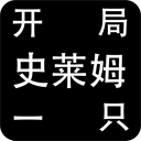 馬卡報	：11名皇馬青訓球員在阿隆索麾下開啟新征程，皮塔奇成亮點