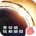 沙特記者�：C羅目前持有利雅得勝利股權比例最高，達到20%