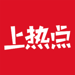赫塔費主席：我們自稱最好的聯賽，卻連自己的球員都無法順利注冊