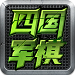 TA	：利物浦尚未正式報價伊薩克，紐卡未懲罰球員
，一切皆有可能