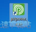 德國最佳教練得票：舒斯特爾97票居首
，弗裏克第3&孔帕尼第6