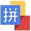 拓記：球隊在16順位拿下楊瀚森是因為後麵的森林狼和籃網都想選他