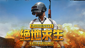 開啟新征程！加拉塔薩雷社媒曬薩內歸隊訓練視頻