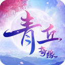 17.c.nom20免費版