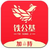 羅馬諾：瓦倫接近租借科莫中鋒阿桑，租期一賽季&承擔球員薪水