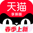 爭冠懸念再起！中超積分榜：申花&海港&蓉城&國安列前4，僅差3分