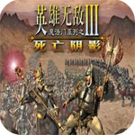 无情辶喿扌畐免費版