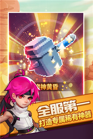 世俱杯彩經	：曼城火力全開  皇馬完勝新月